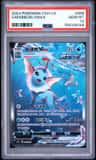 Vaporeon Vmax