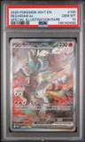 Reshiram Ex