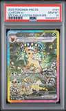 Leafeon Ex