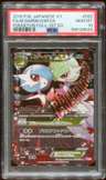 M Gardevoir Ex