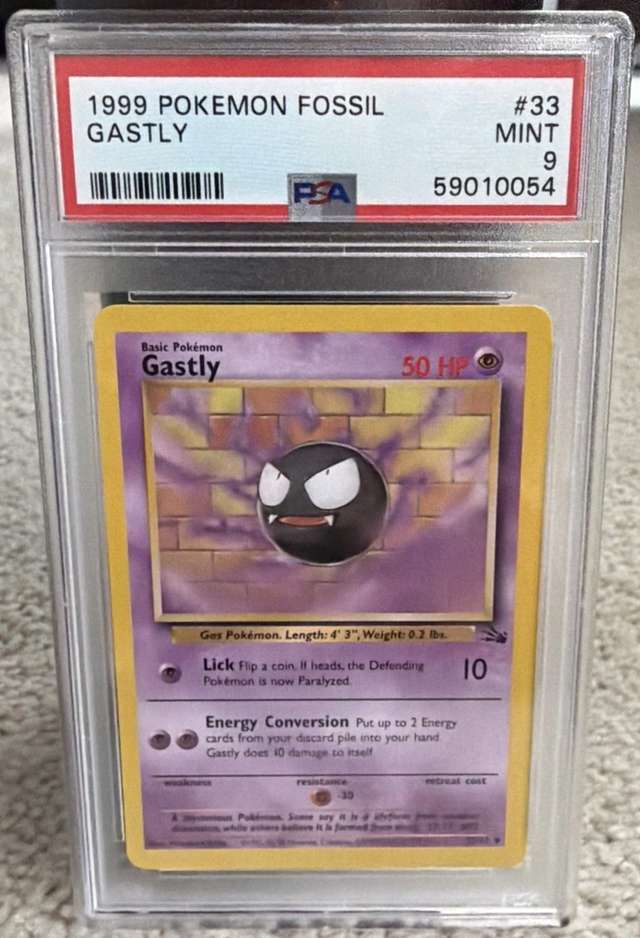 Gastly