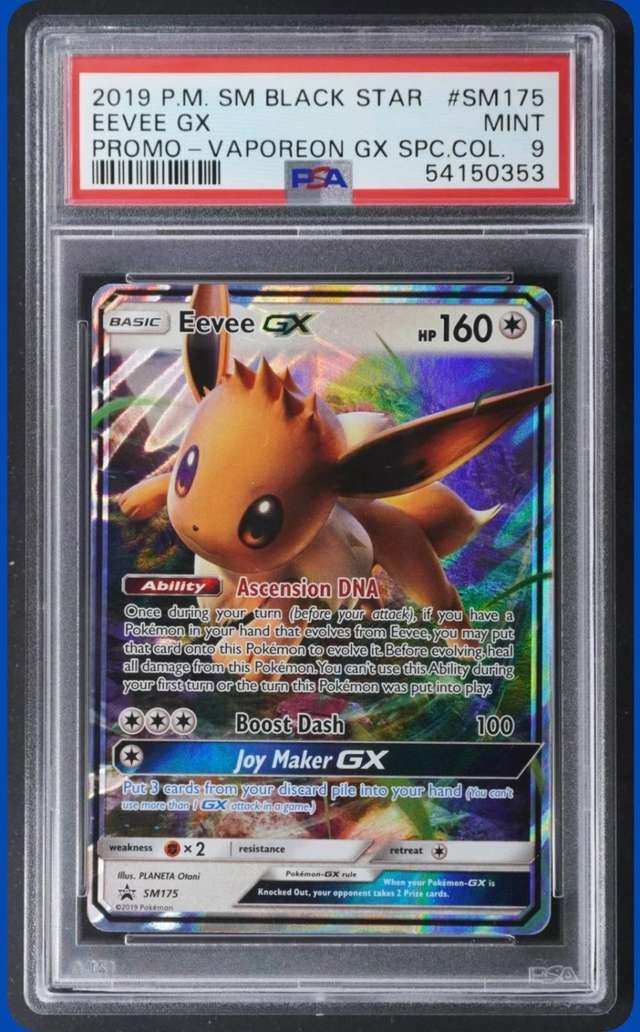 Eevee GX