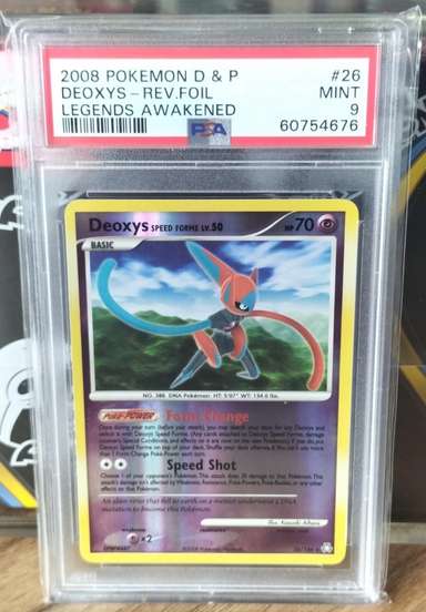 DEOXYS-REV.FOIL