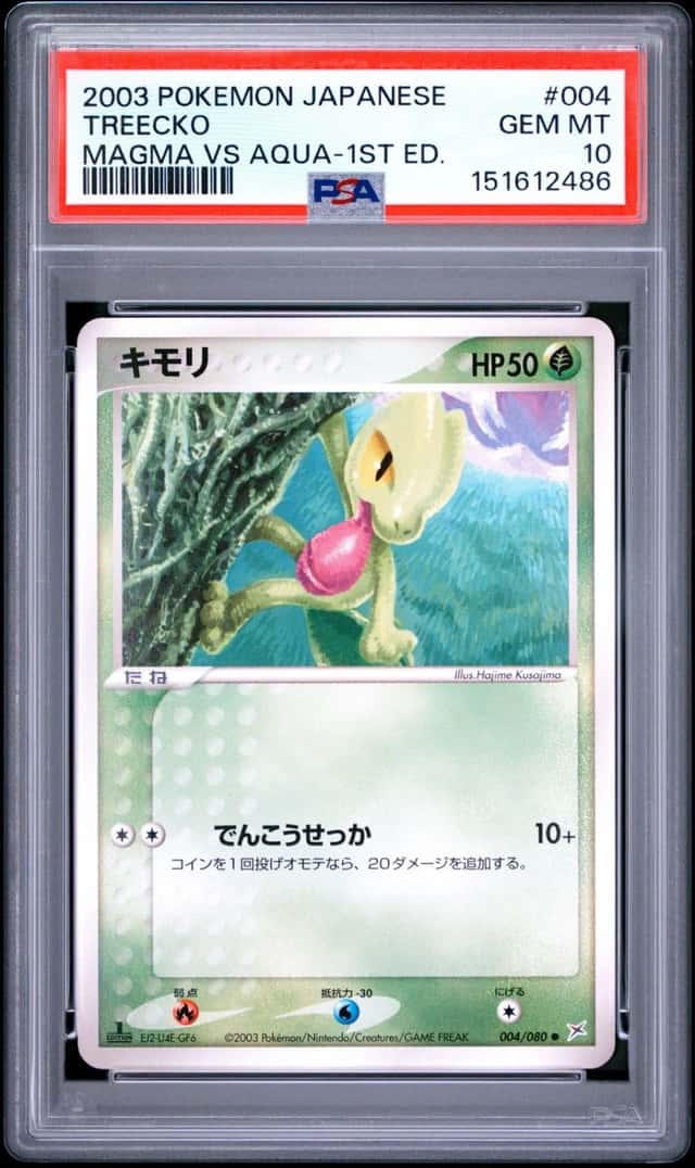 Treecko