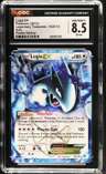 Lugia Ex