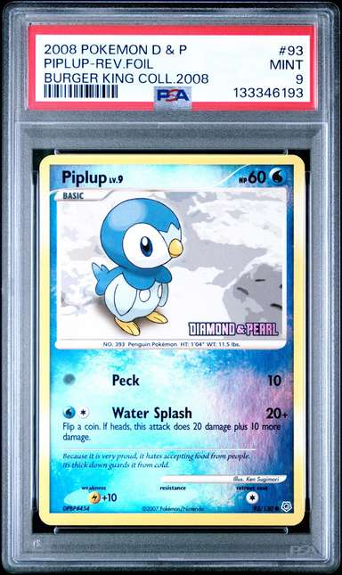 PIPLUP