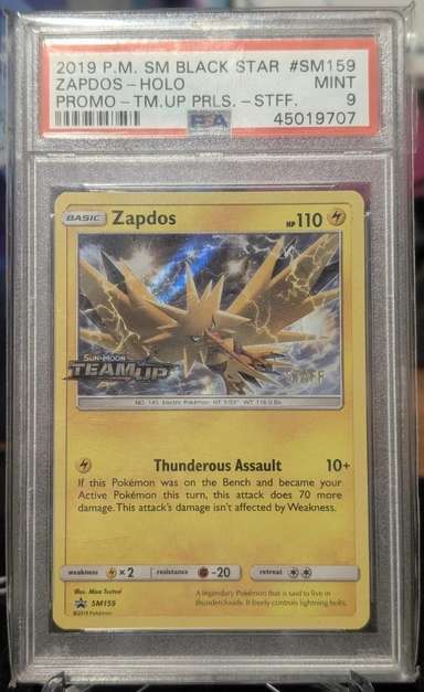ZAPDOS