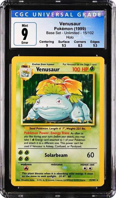 VENUSAUR