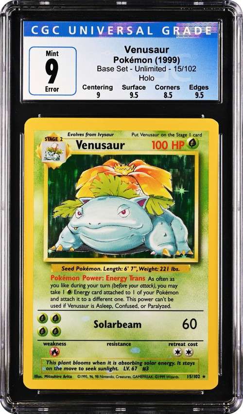 VENUSAUR