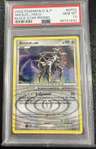 Arceus