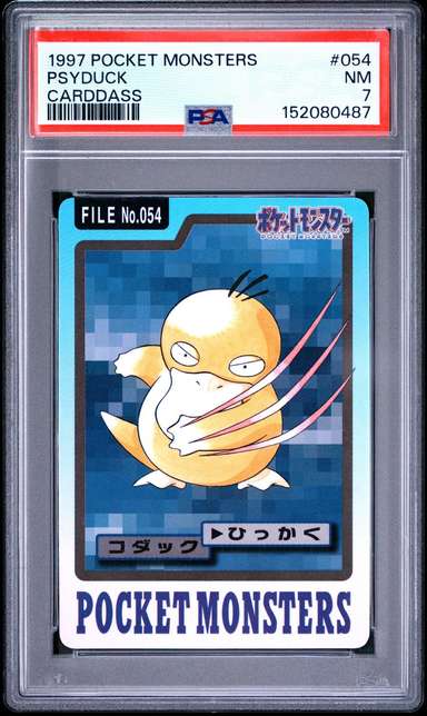 Psyduck