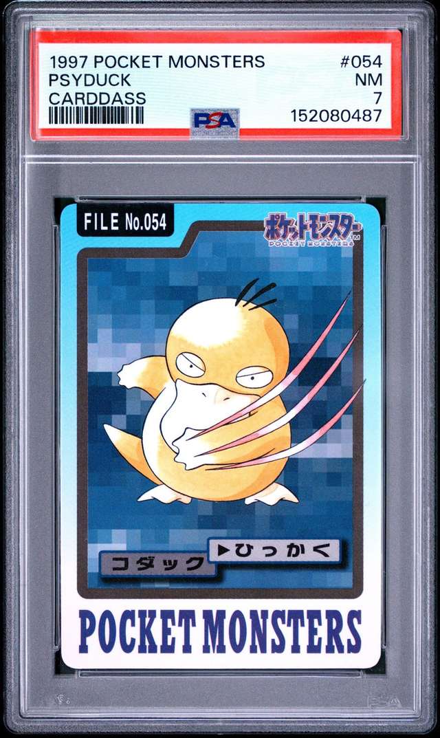 Psyduck