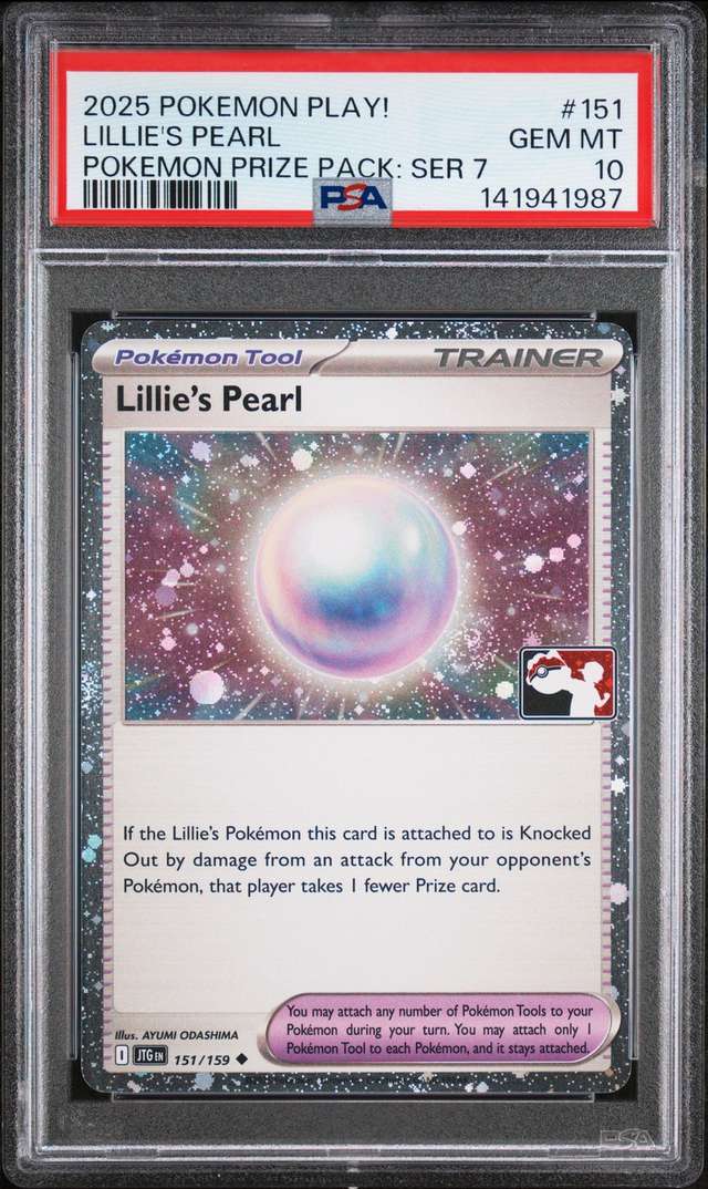 Lillie's Pearl
