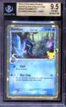 Mimikyu P/(celebrations Collector Chest)