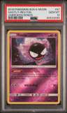 Gastly