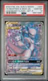 Mewtwo & Mew Gx