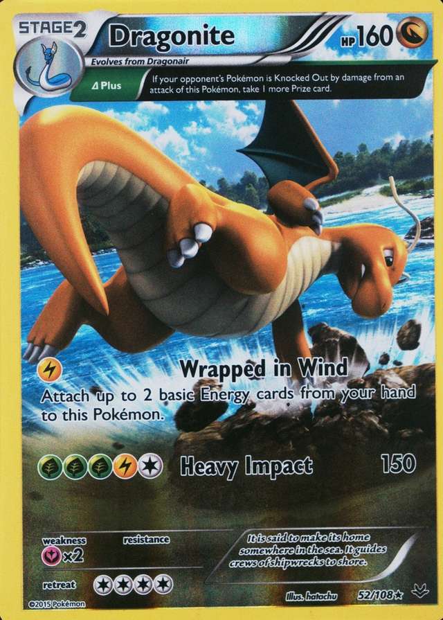 Reverse Holo
