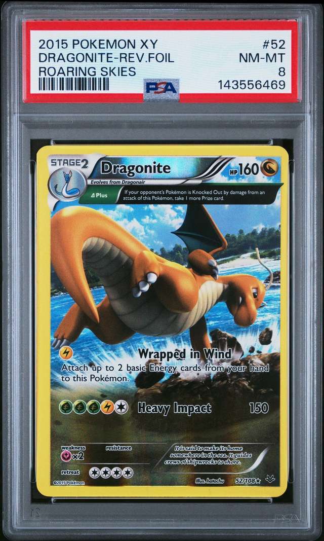 DRAGONITE