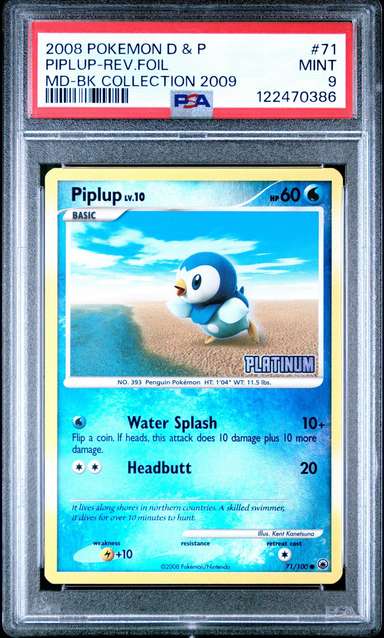 PIPLUP