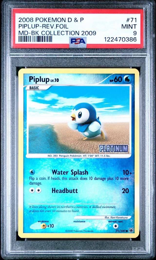 PIPLUP