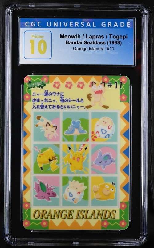 Meowth / Lapras / Togepi