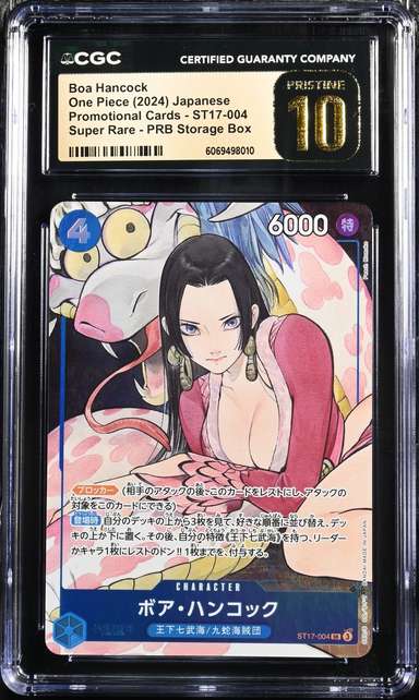 Boa Hancock