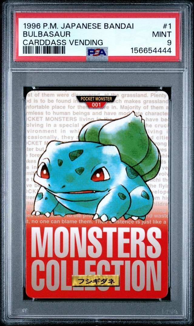 Bulbasaur
