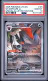 N'S Zoroark Ex