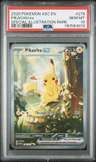 Pikachu Ex