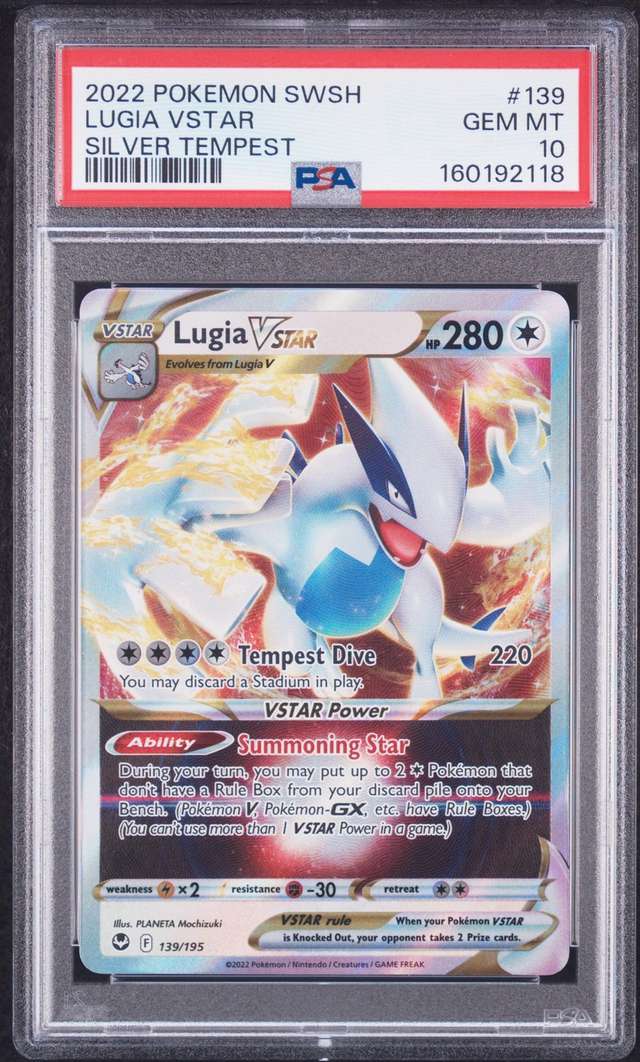 Lugia VSTAR