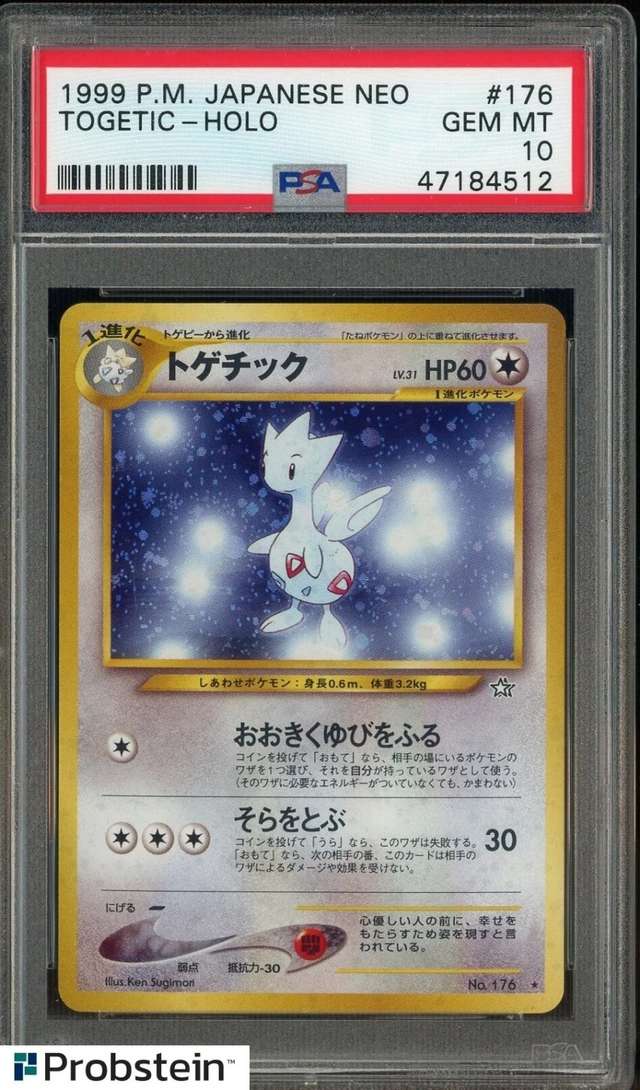 Togetic