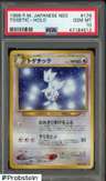 Togetic