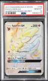 Sylveon Gx