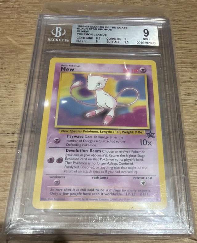 Mew