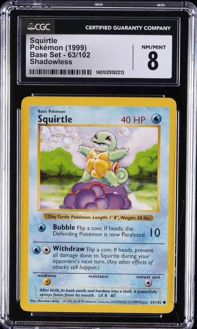 Squirtle