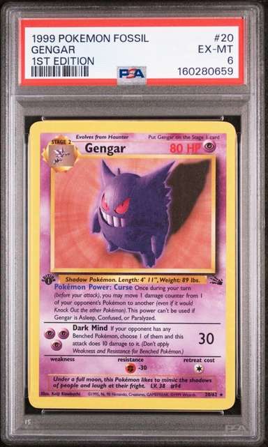 Gengar