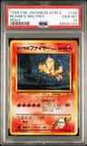 Blaine'S Moltres