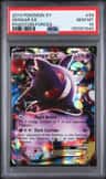 Gengar Ex