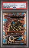 Primal Groudon Ex