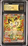 Meowth Ex