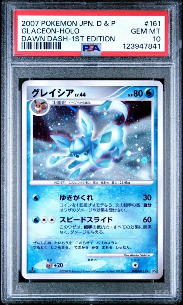 Glaceon Lv X