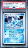 Glaceon Lv X