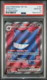 Gengar Ex