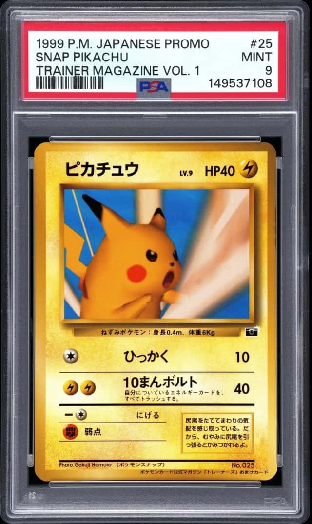 SNAP Pikachu