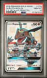Fa/rayquaza Gx