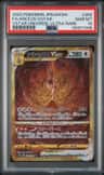 Arceus Vstar