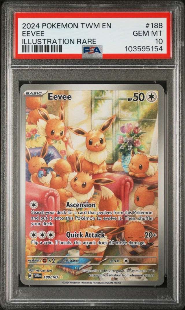 Eevee