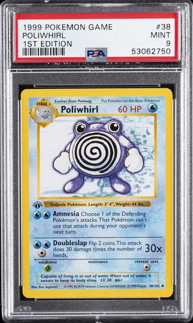 POLIWHIRL