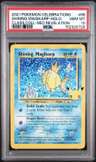Shining Magikarp
