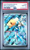 Misty'S Psyduck